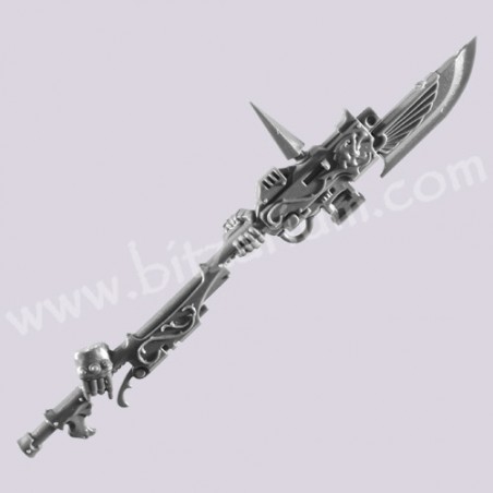 Guardian Spear 1 - Custodian Guard