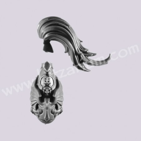 Head 5 - Custodian Guard