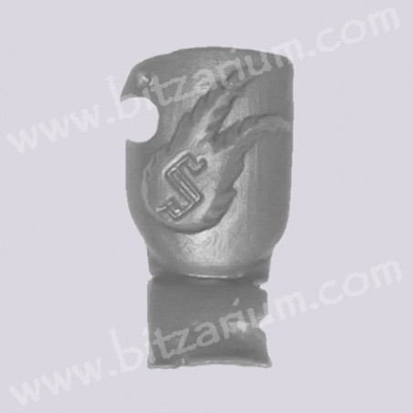 Shield C