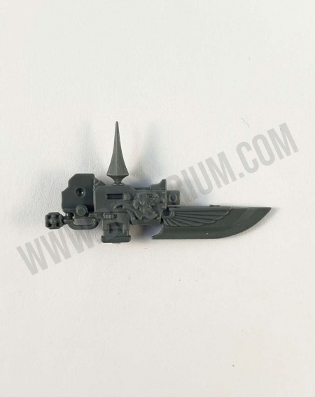 Lance De Gardien 4 Custodian Wardens