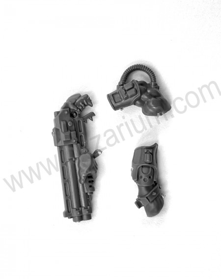fusils à pompe  Armes et améliorations Goliath