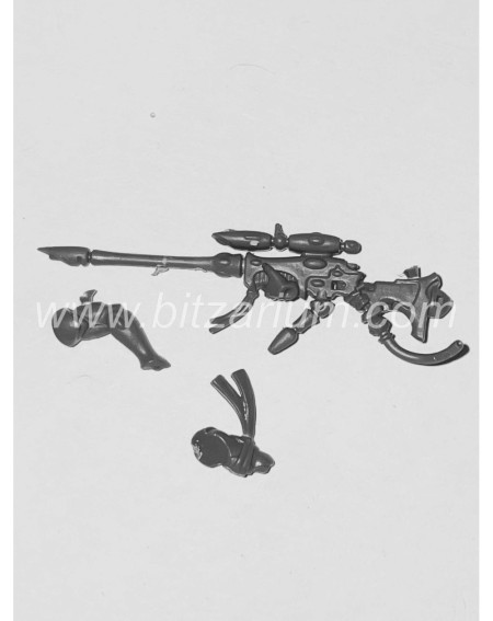 Fusil long des Rangers Corsair Voidscarred