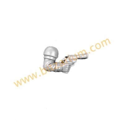 Cadian Heavy Weapons Squad Pistolet Cadian Heavy Weapon Squad 2023