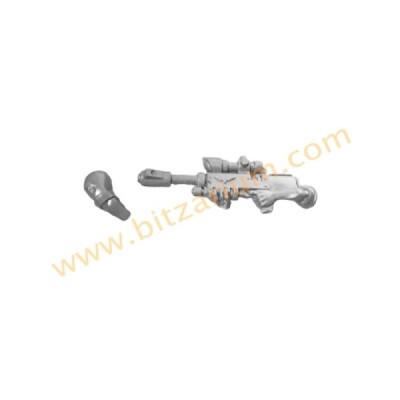 Fusil de sniper Ratling