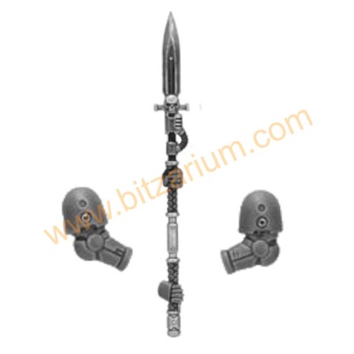 Lance énergétique Melee Weapons Upgrades