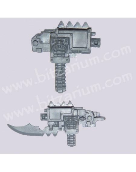 Storm Bolter