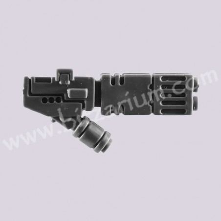 Fusion Blaster - XV25 Stealth