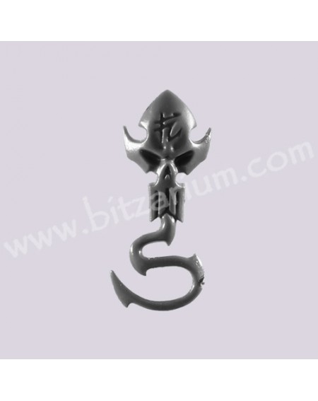 Banner Head 2 - Sisters of Slaughter