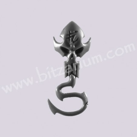 Tête de Bannière 2 - Sœurs du Massacre